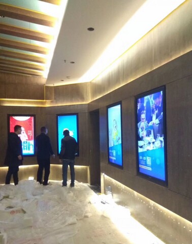 江苏宿迁洋河酒厂展厅触摸查询系统展示1.jpg